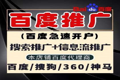 抖音信息流广告：爆款案例解读